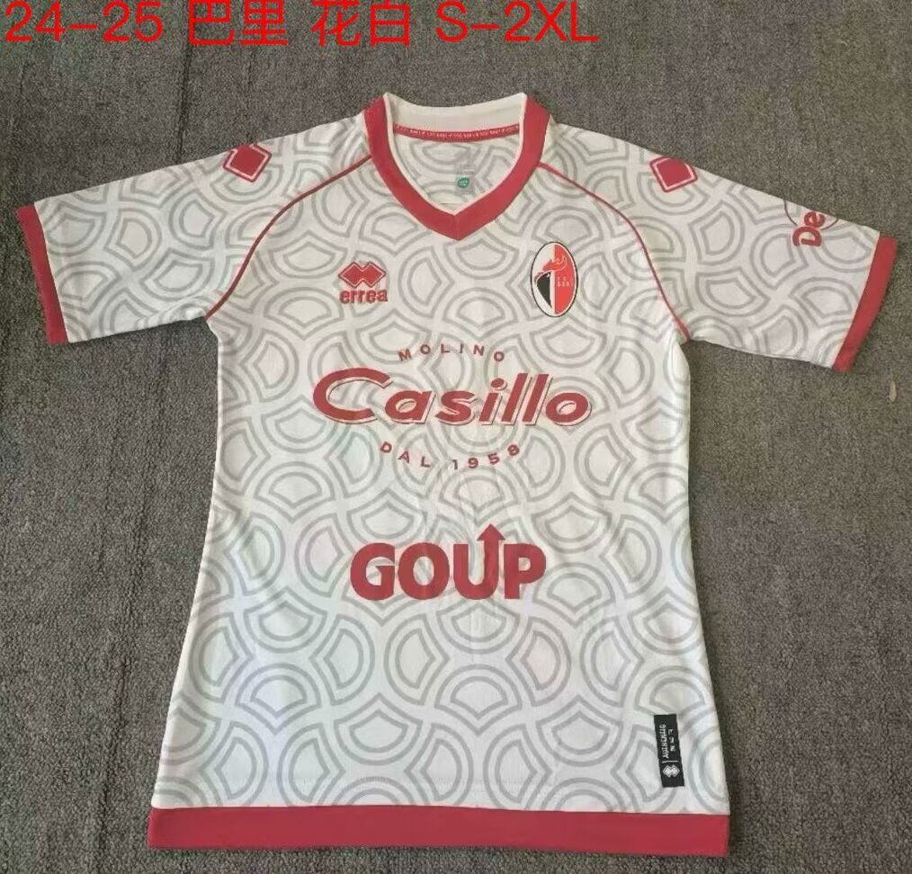 AAA Quality Bari 24/25 Home Soccer Jersey